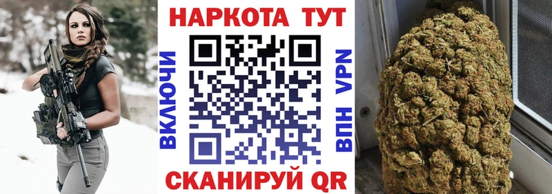 Названия наркотиков Белореченск Амфетамин  omg зеркало  Каннабис  Cocaine  Гашиш 