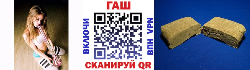 Гашиш индика сатива  наркотики  Белореченск 