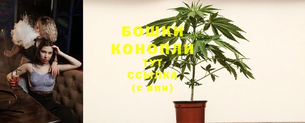 таблы Карталы