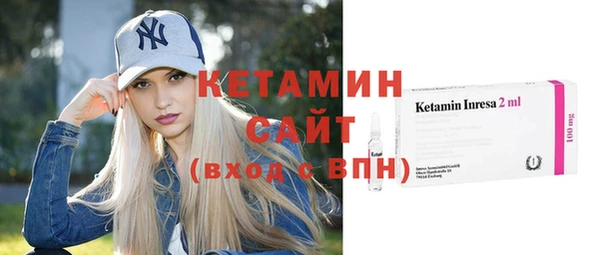 мефедрон мука Верхний Тагил
