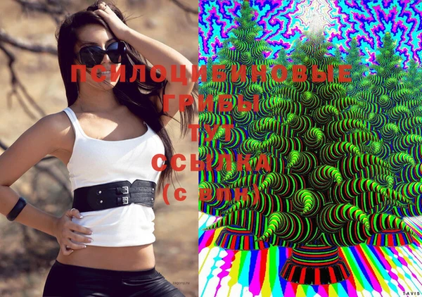 мефедрон мука Верея