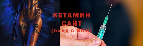 мефедрон мука Верея