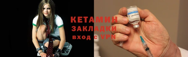 мефедрон мука Верхний Тагил