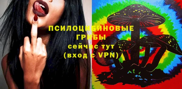 мефедрон мука Верхний Тагил