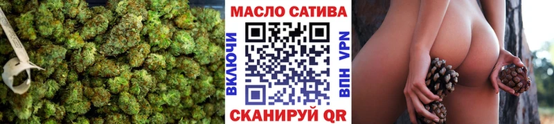 наркошоп  Белореченск  Дистиллят ТГК жижа 